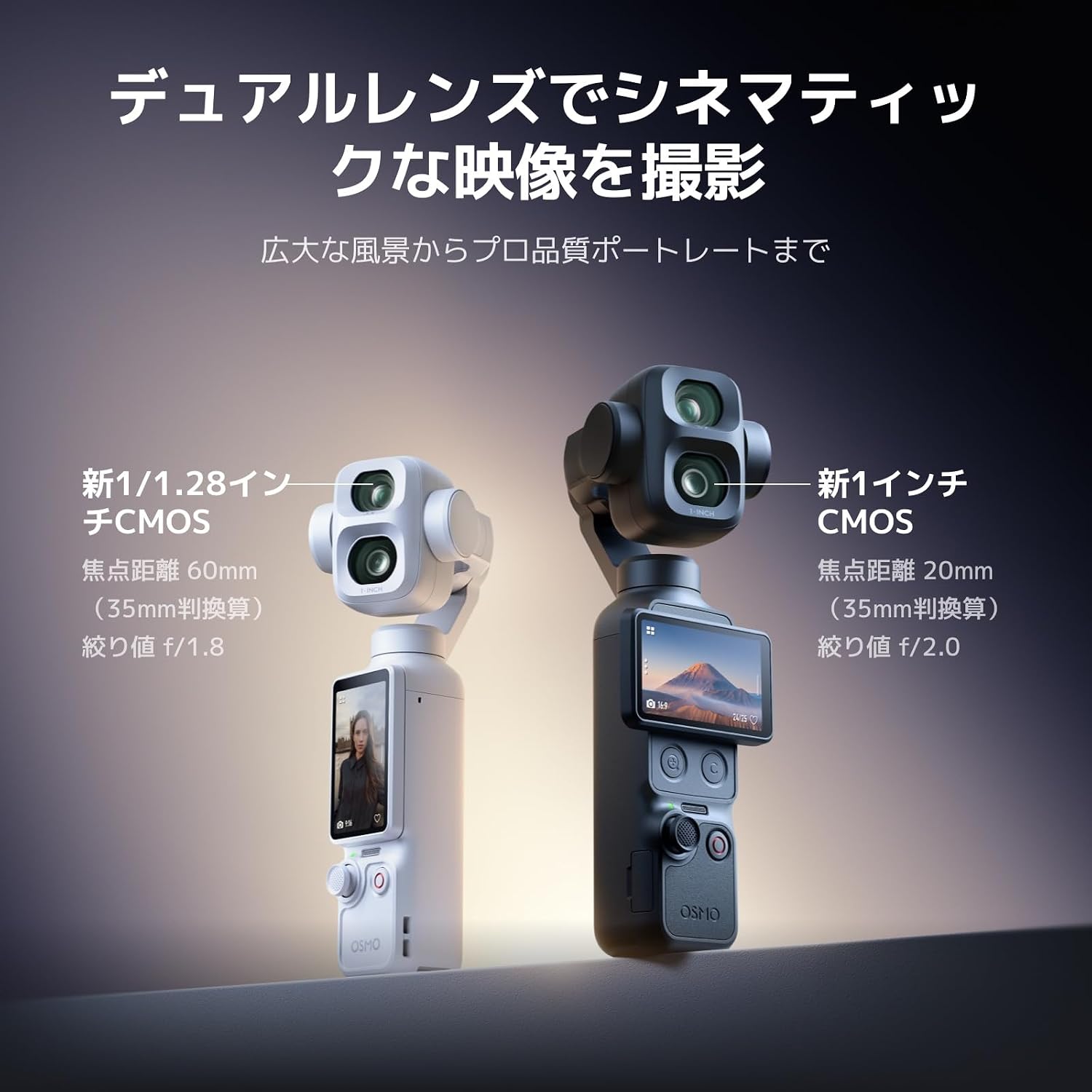 商品画像4