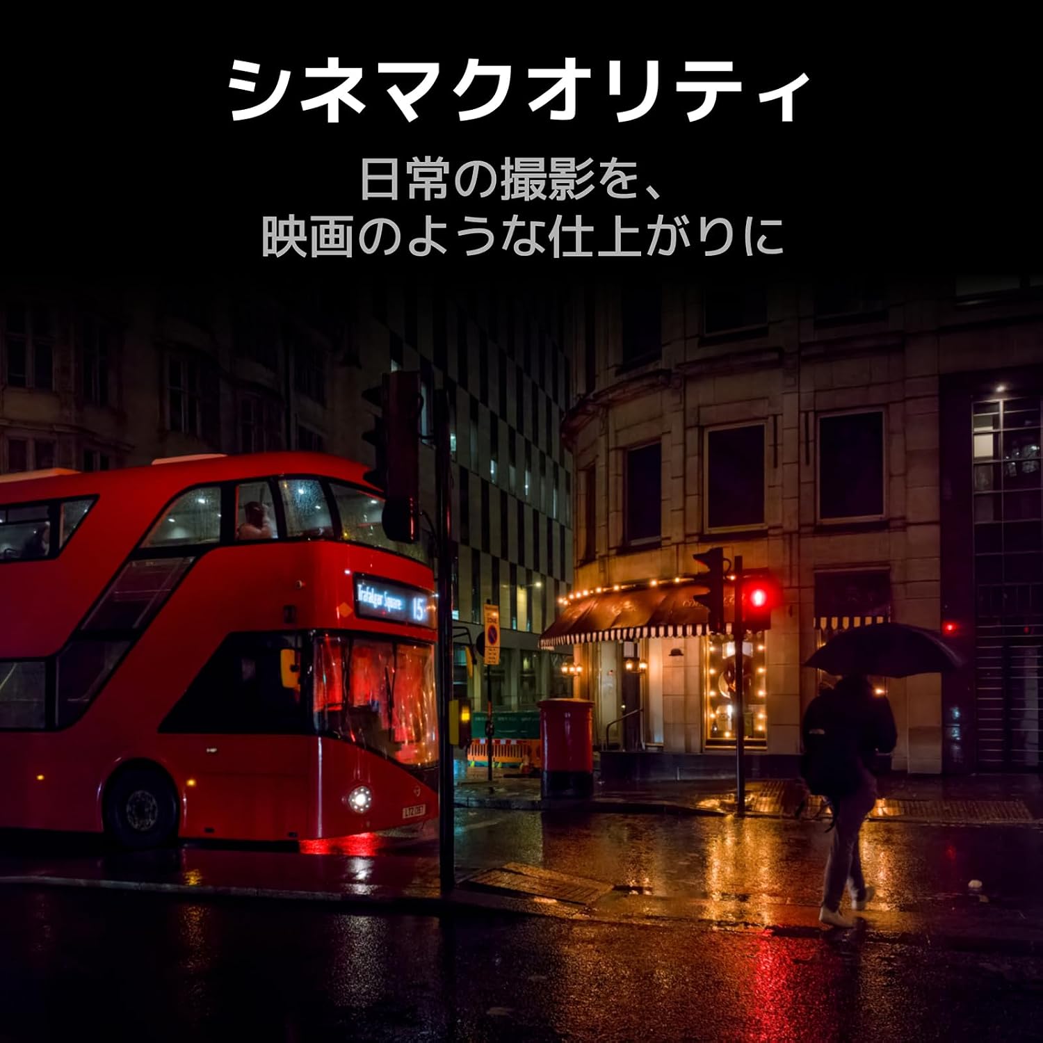 商品画像6