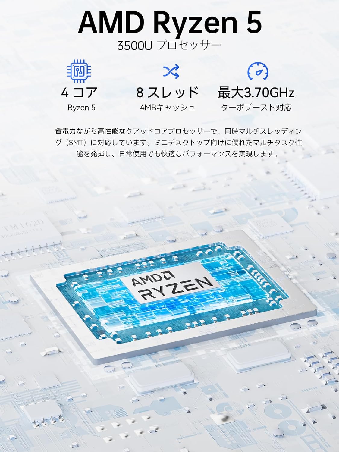 商品画像3