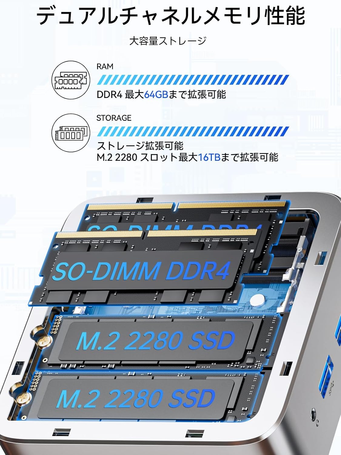 商品画像5