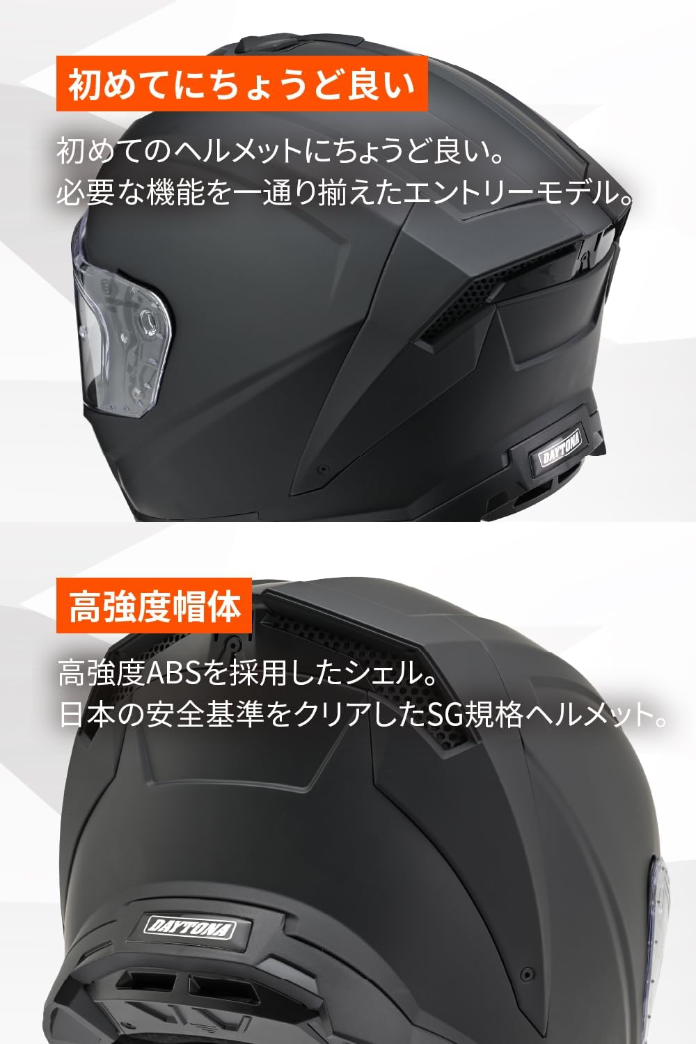 商品画像4