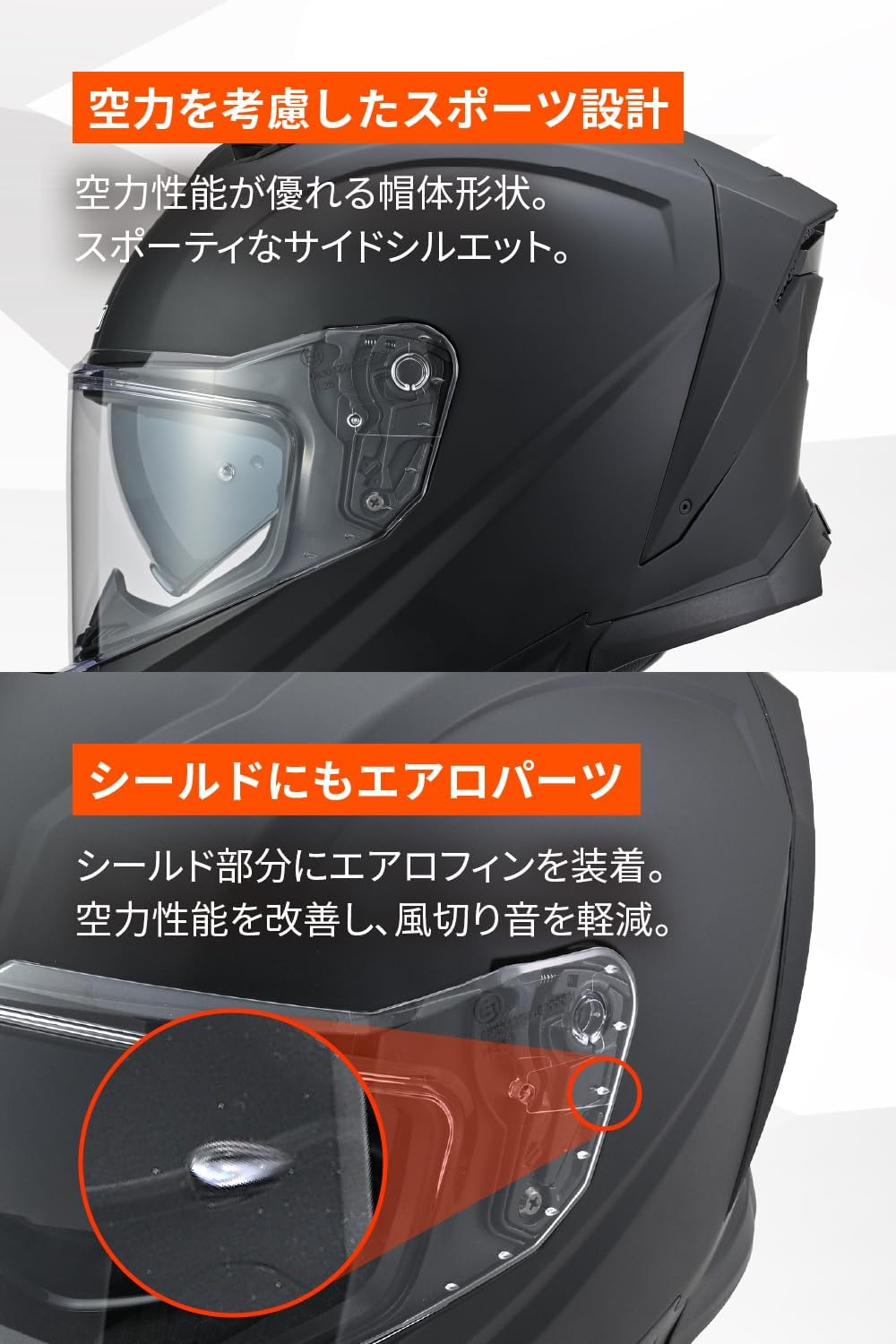 商品画像5