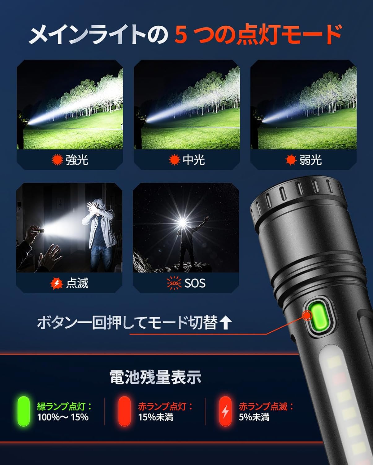 商品画像4