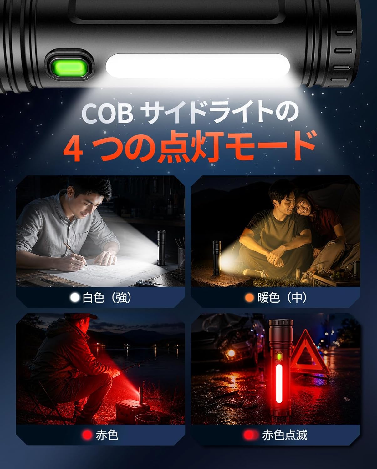 商品画像5