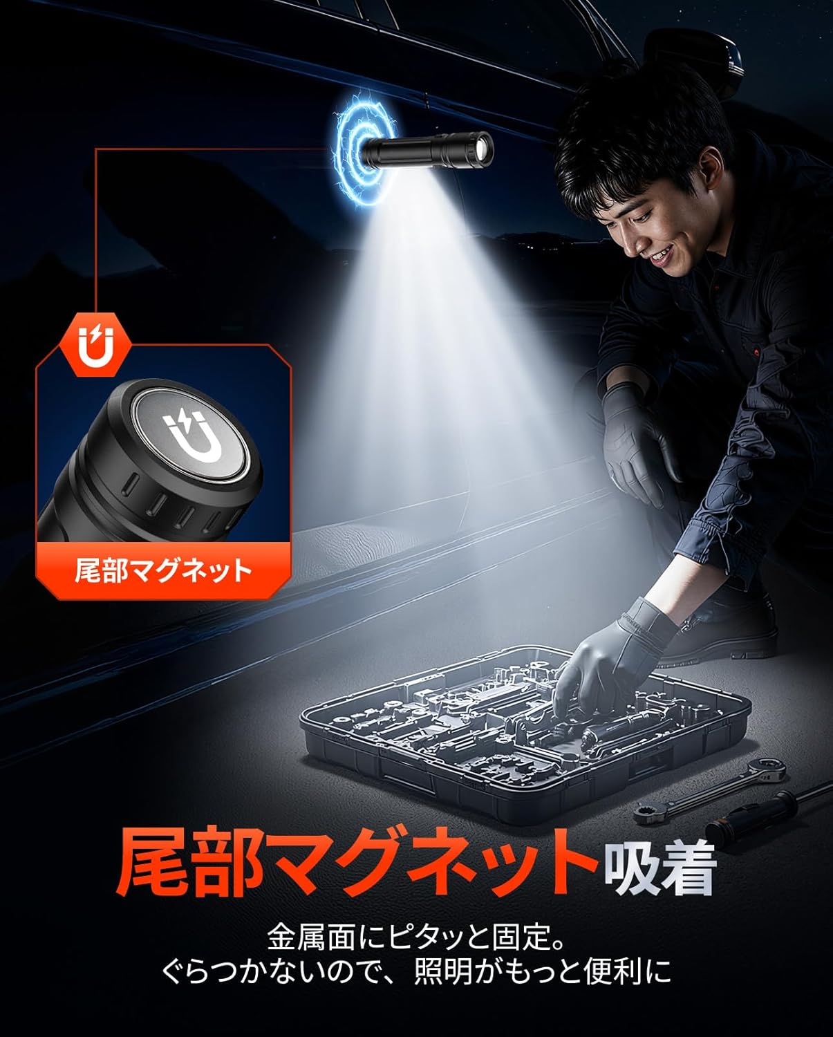 商品画像6