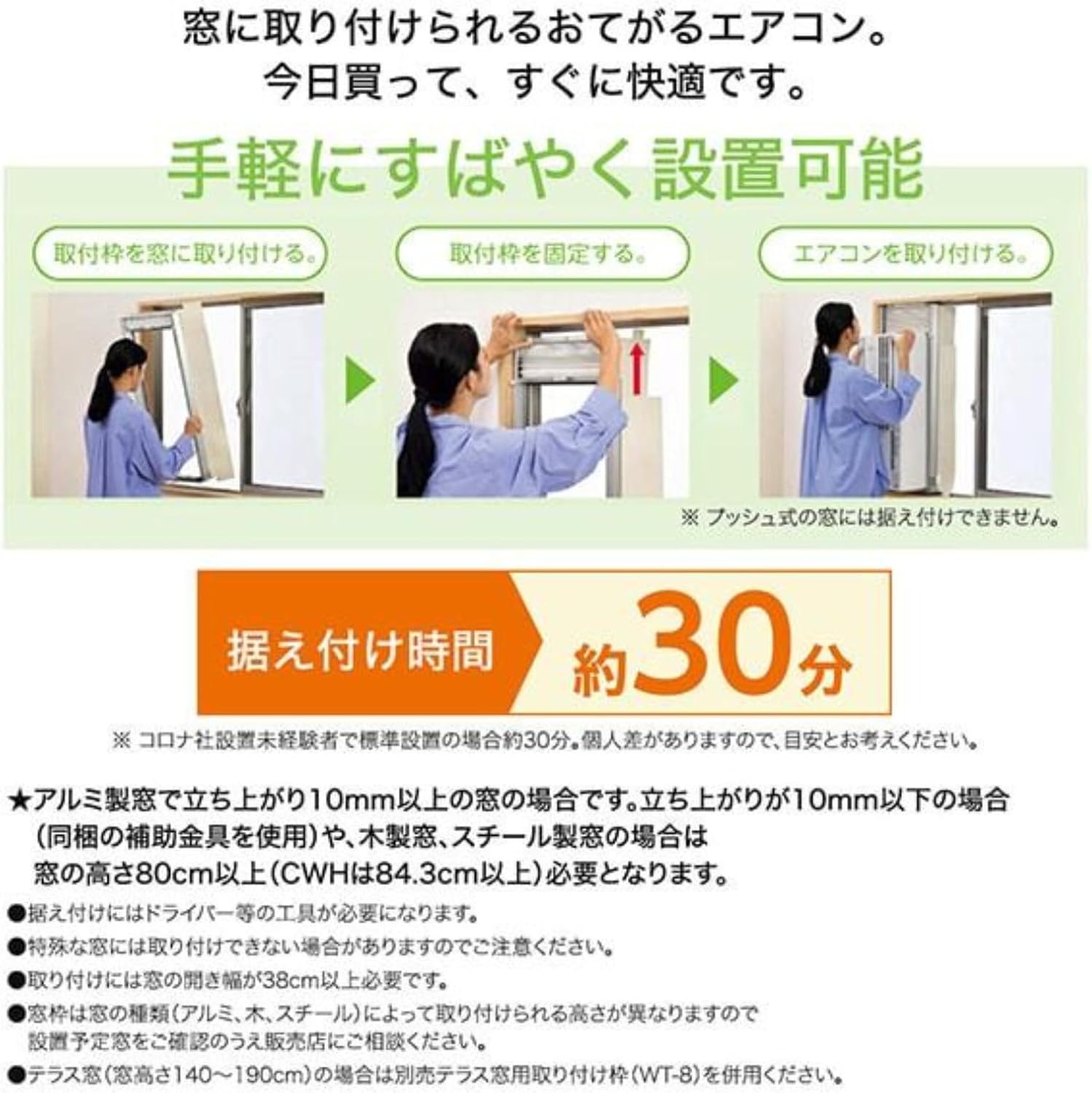 商品画像3