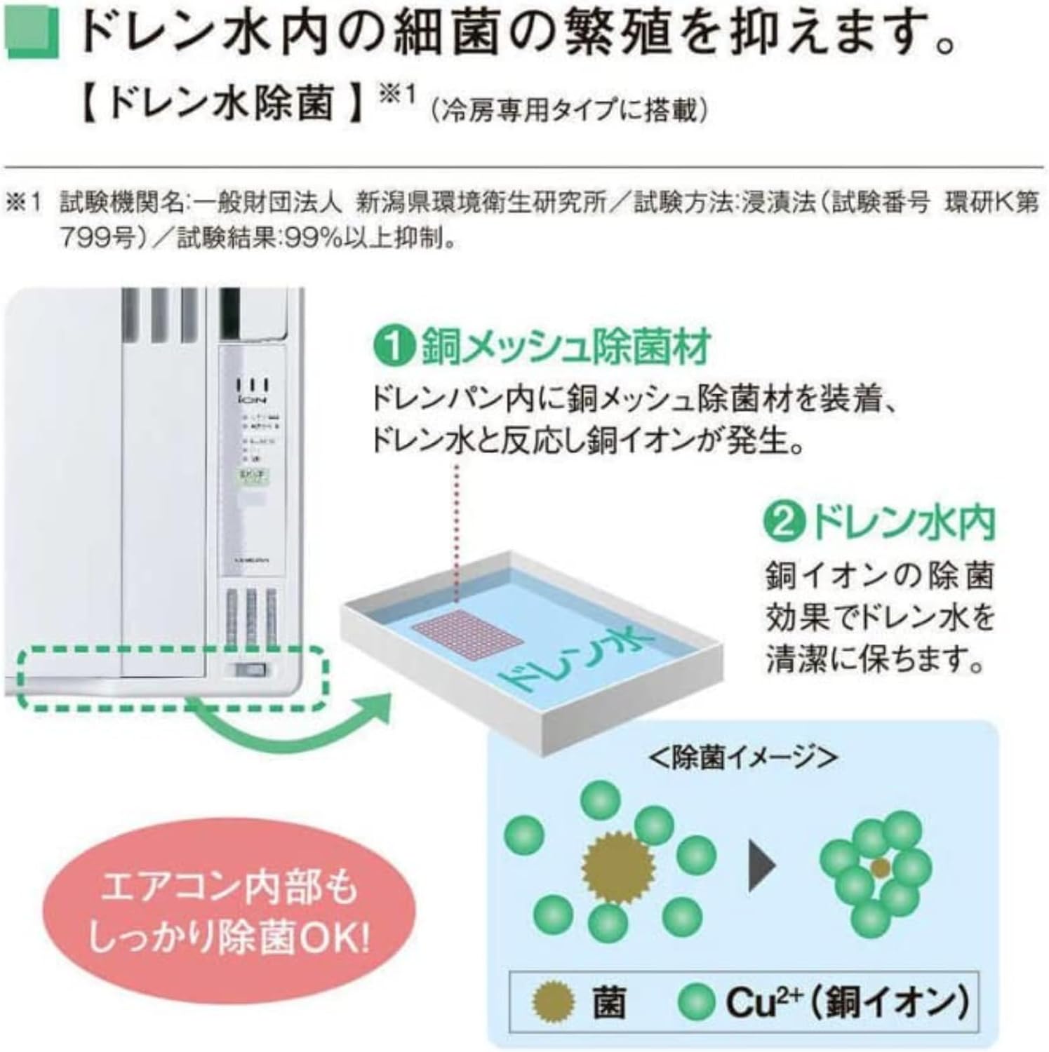 商品画像5