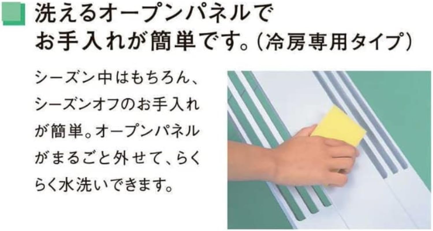 商品画像6