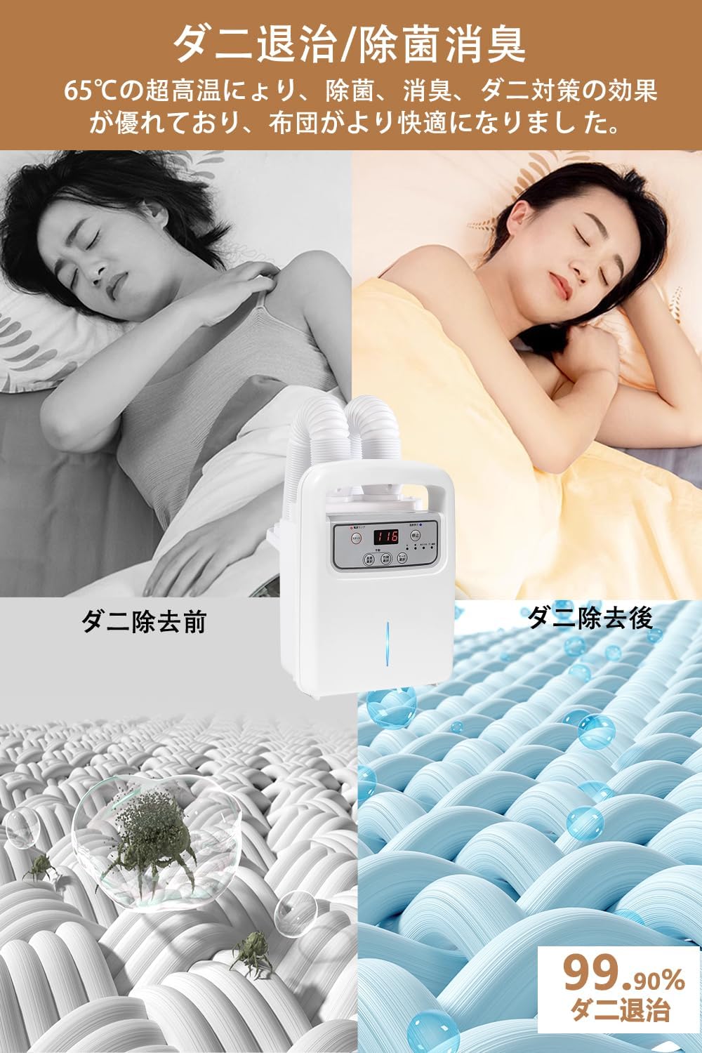 商品画像3