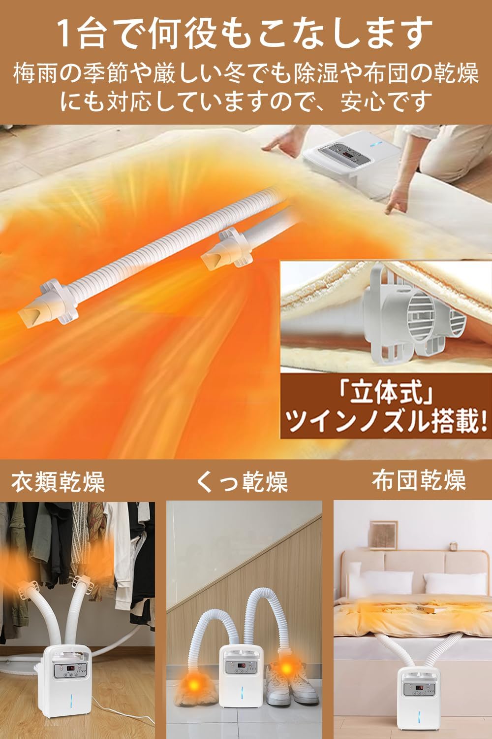 商品画像4