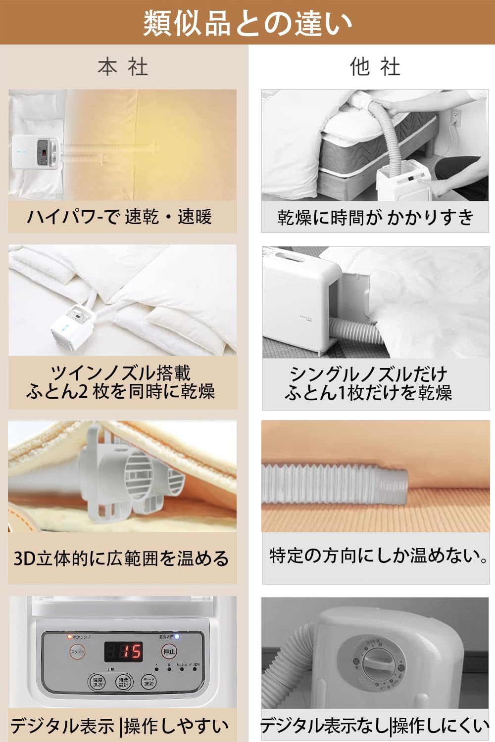商品画像6