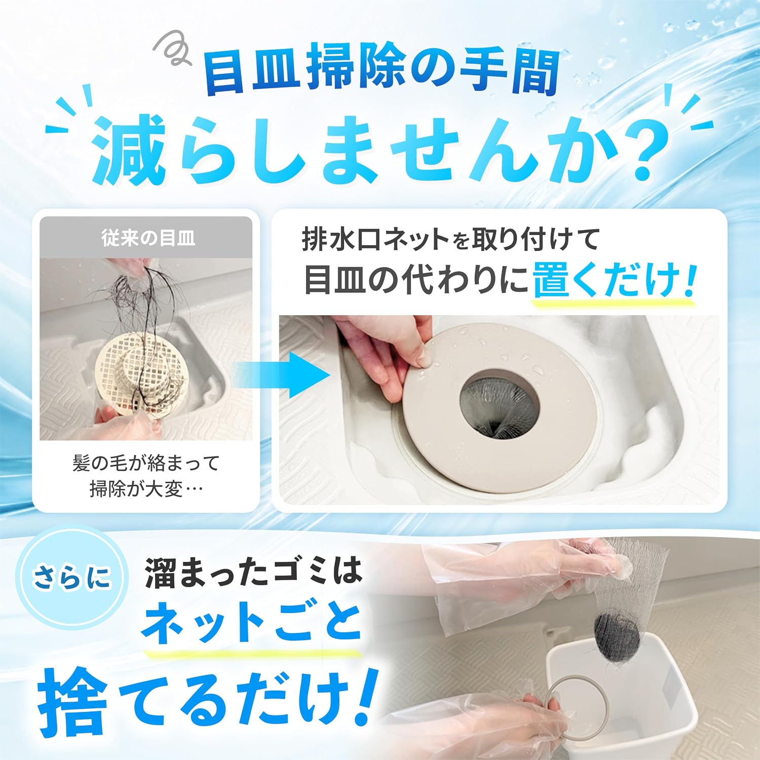 商品画像3