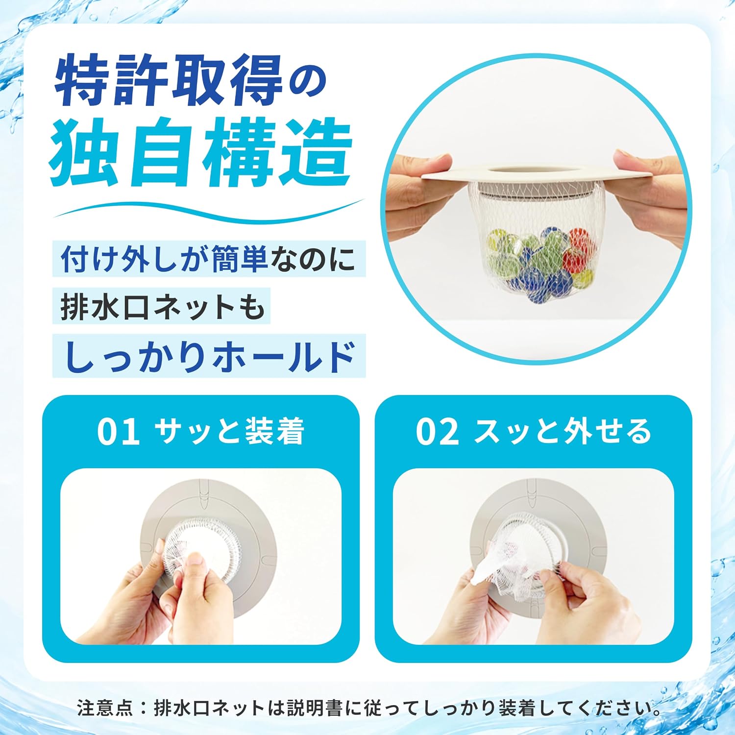 商品画像6