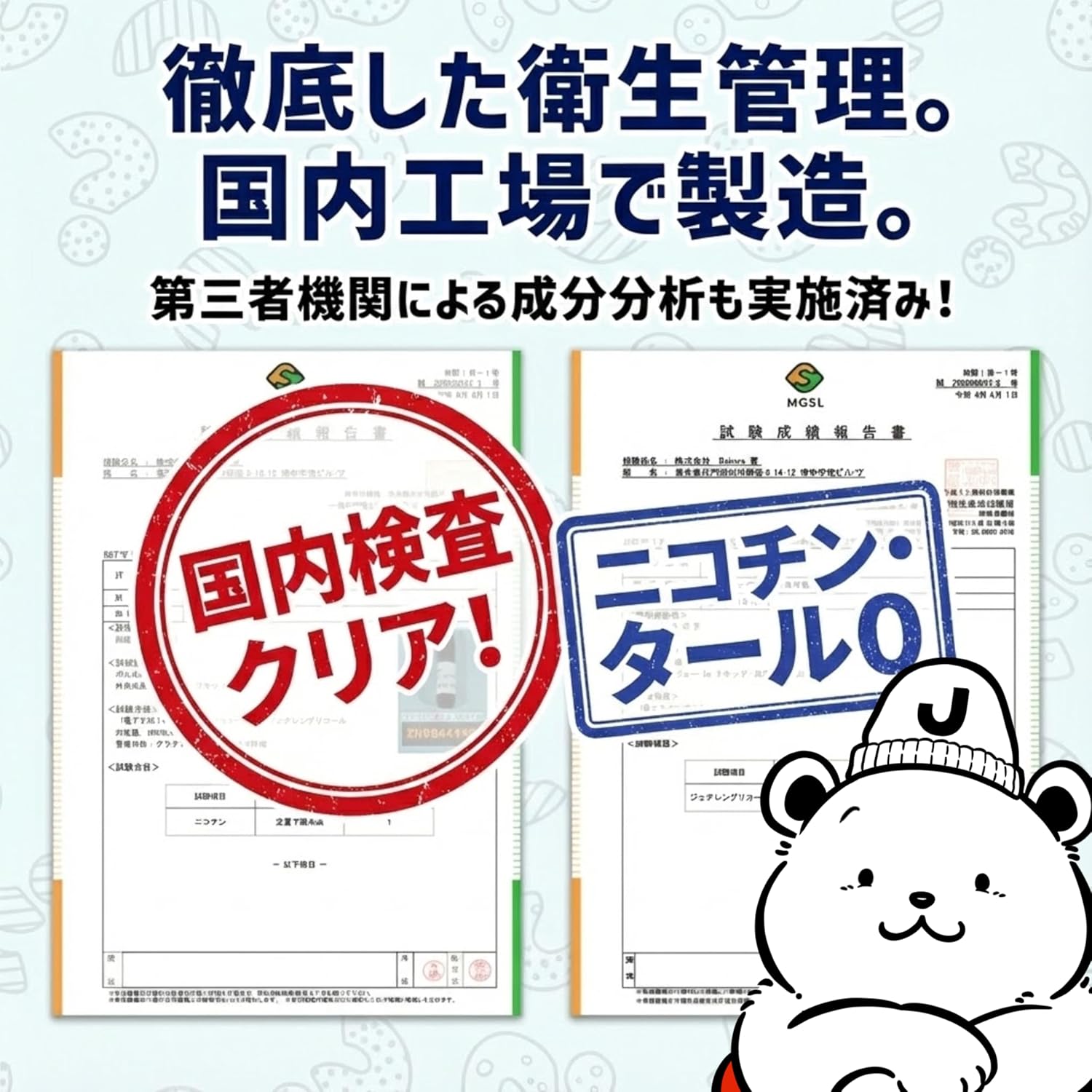 商品画像4