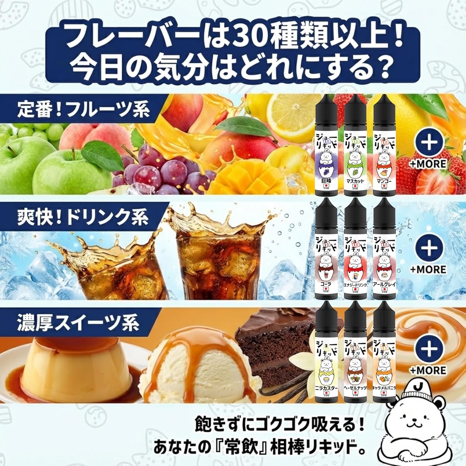 商品画像6