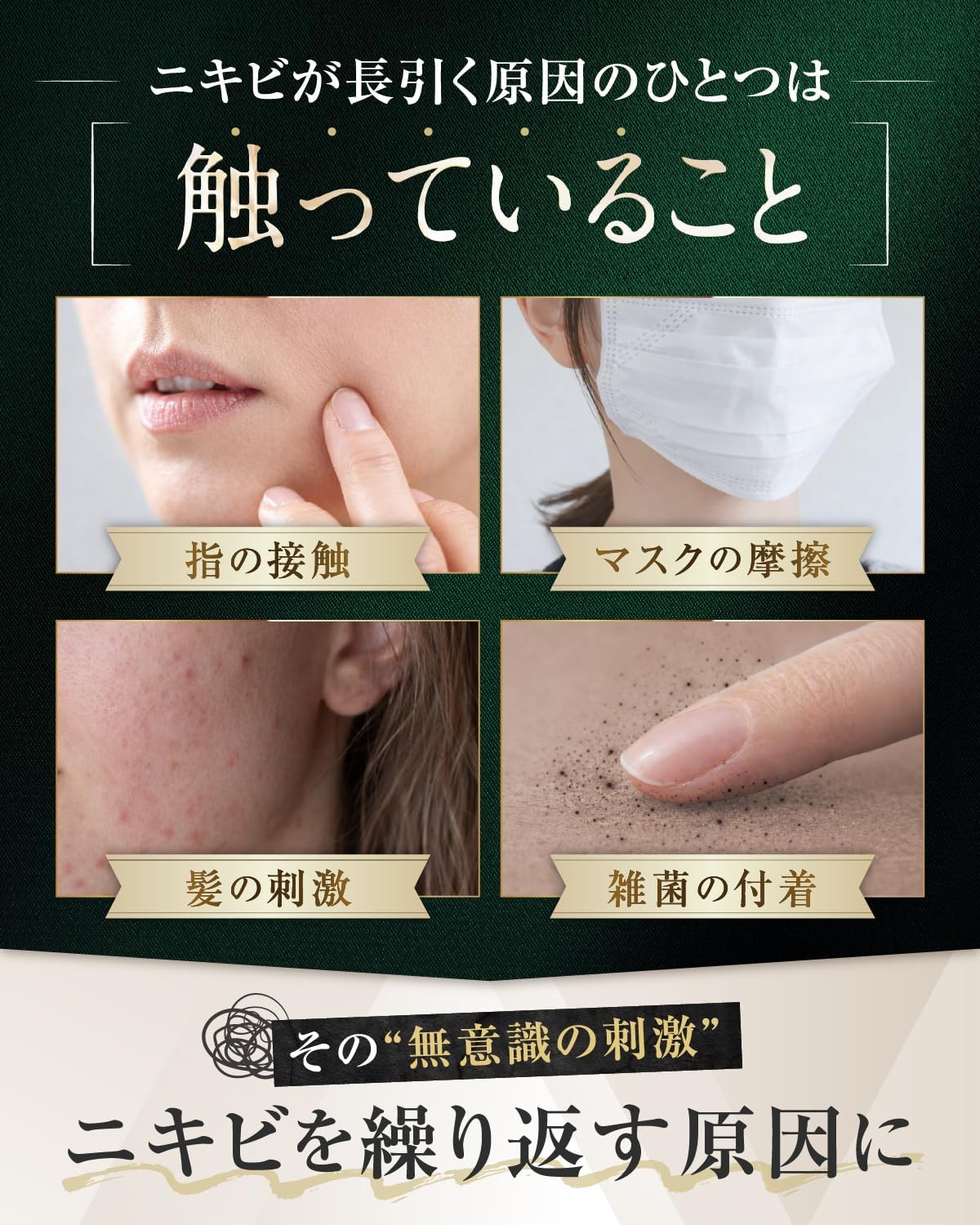 商品画像4