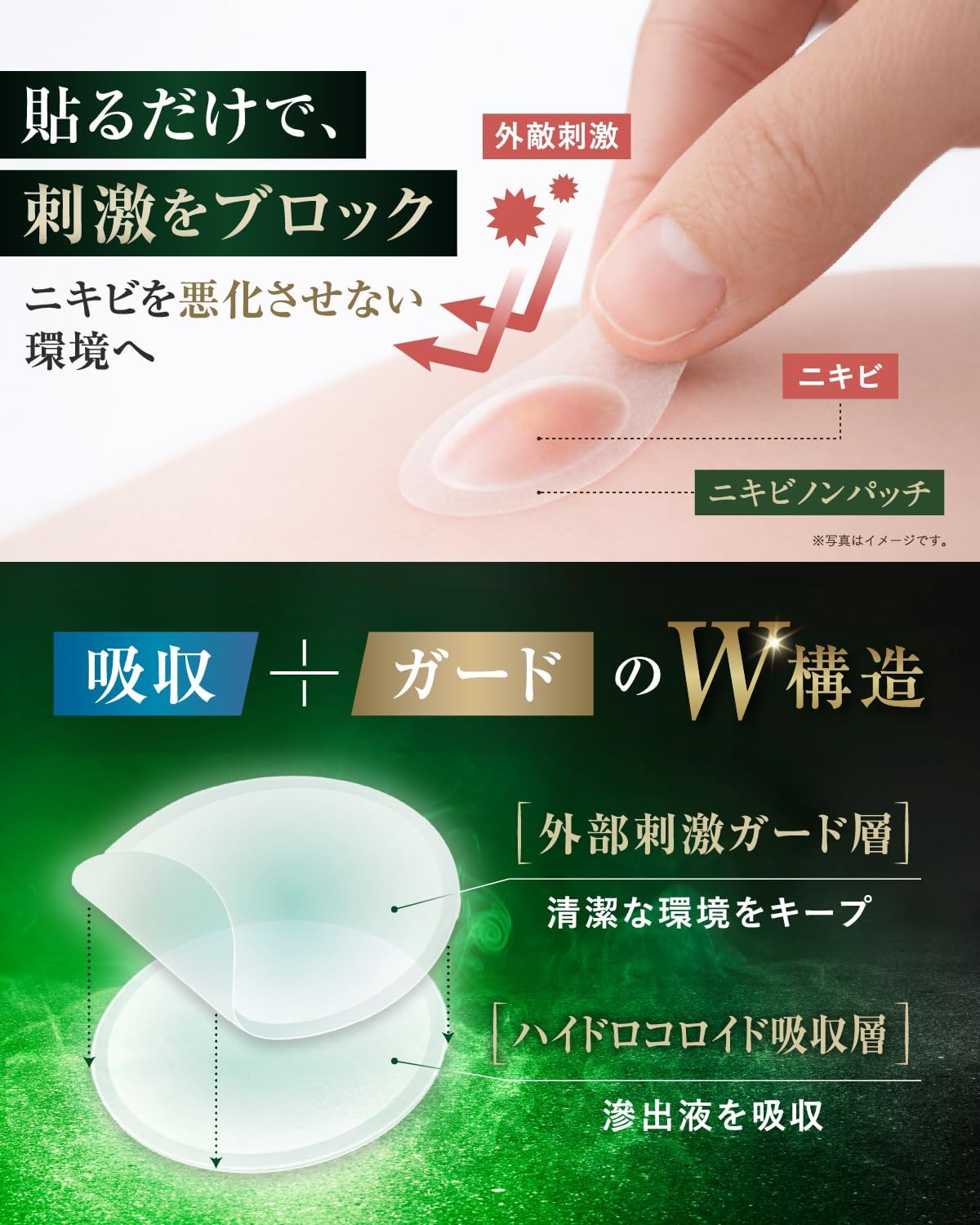 商品画像5