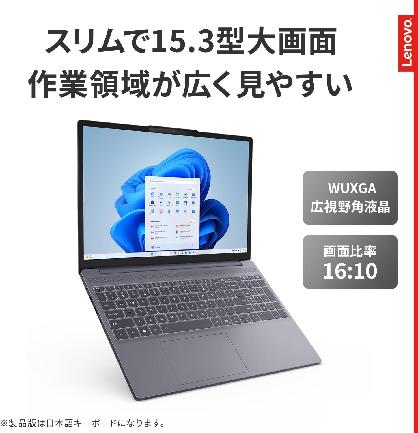 商品画像3