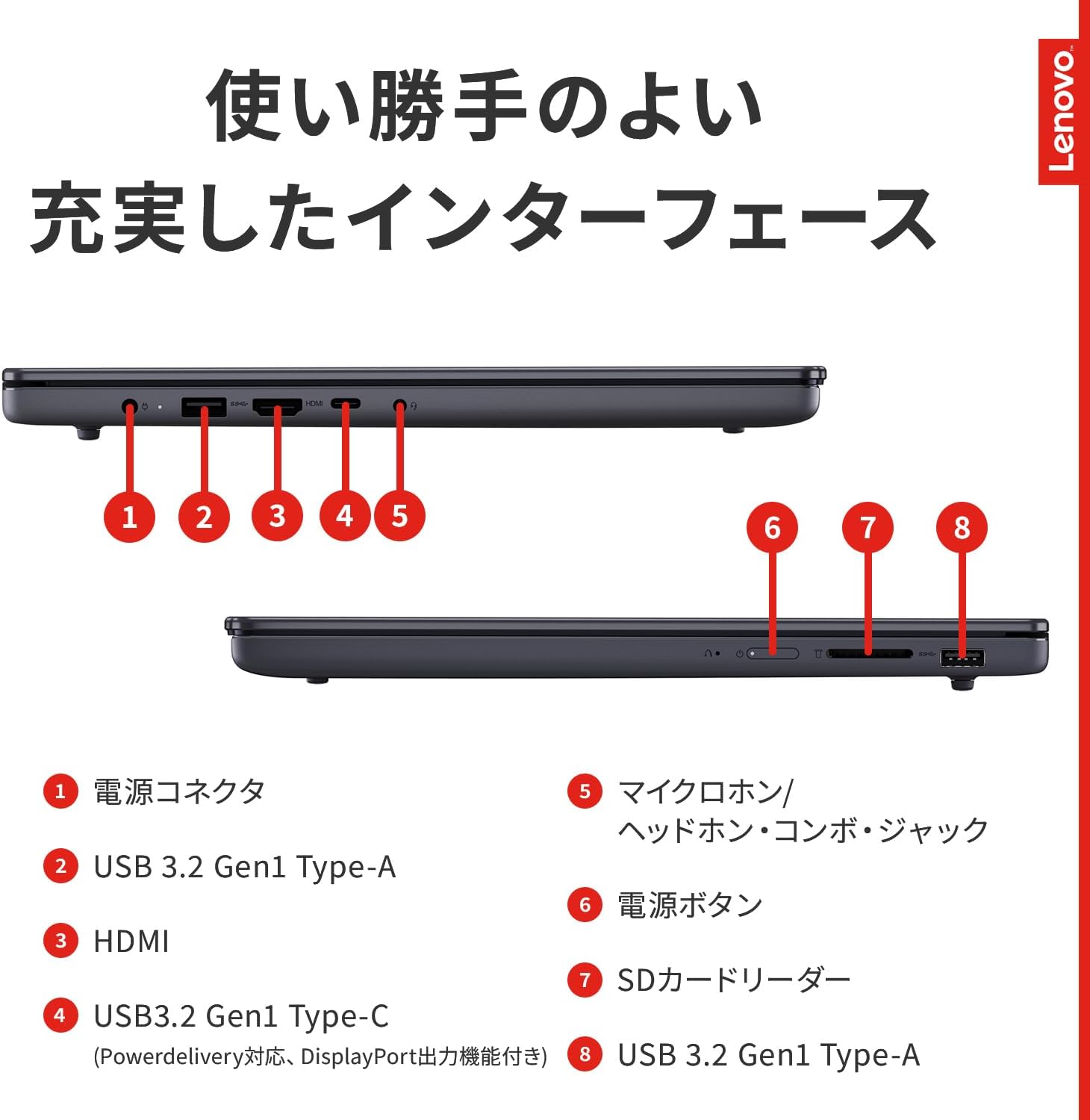 商品画像4
