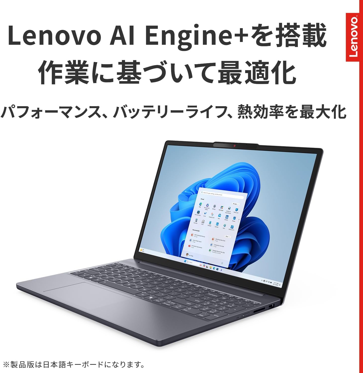 商品画像5