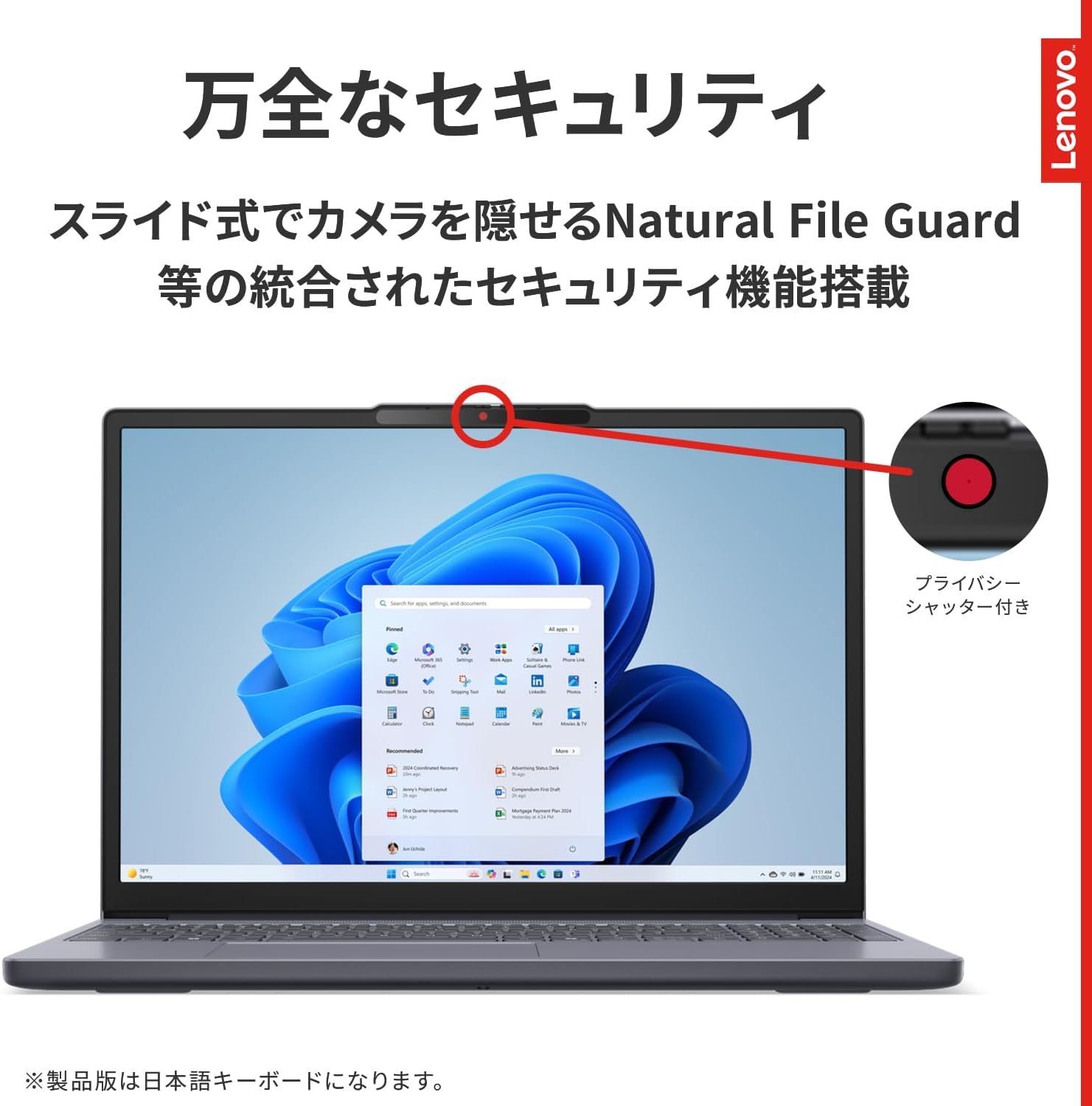 商品画像6