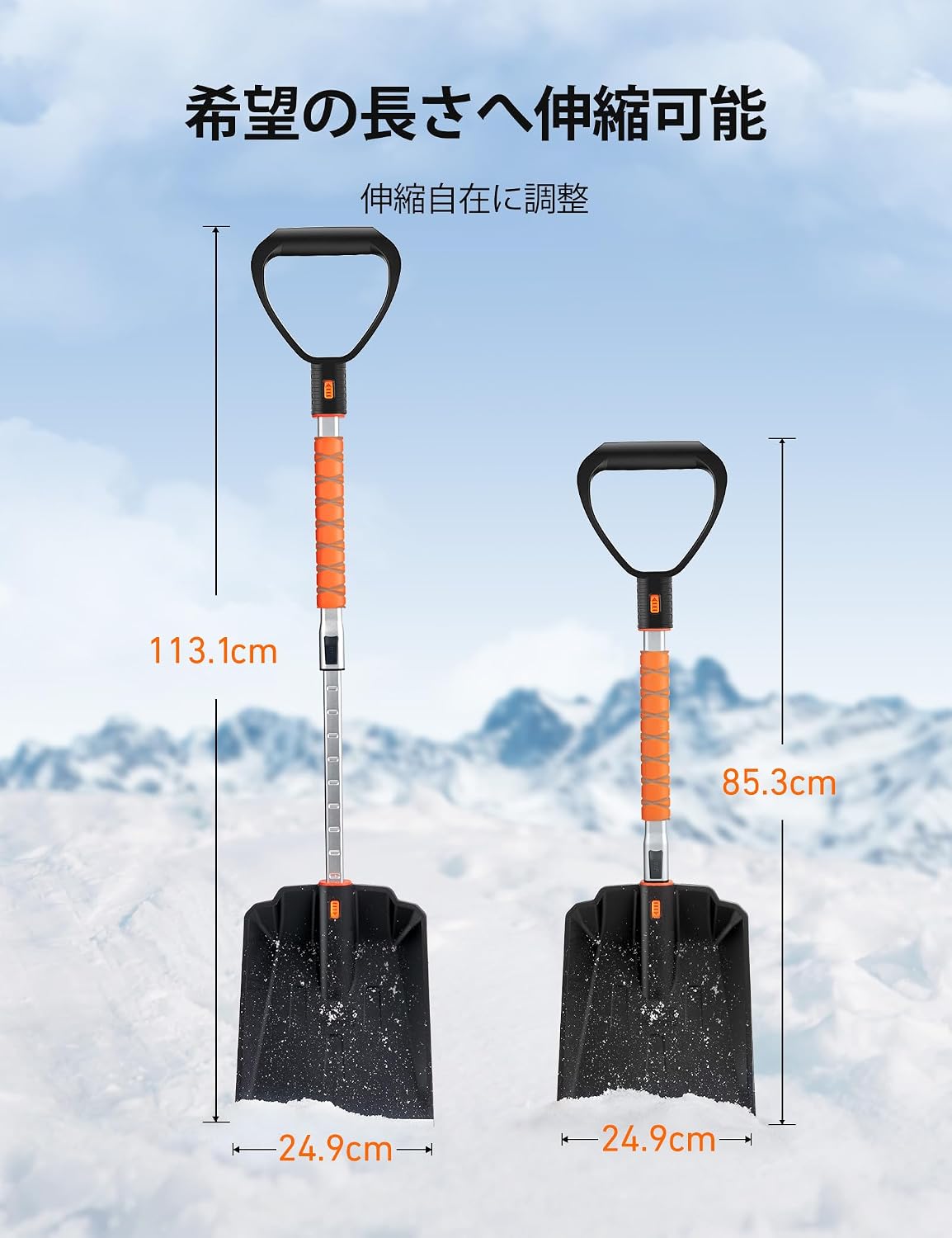 商品画像2