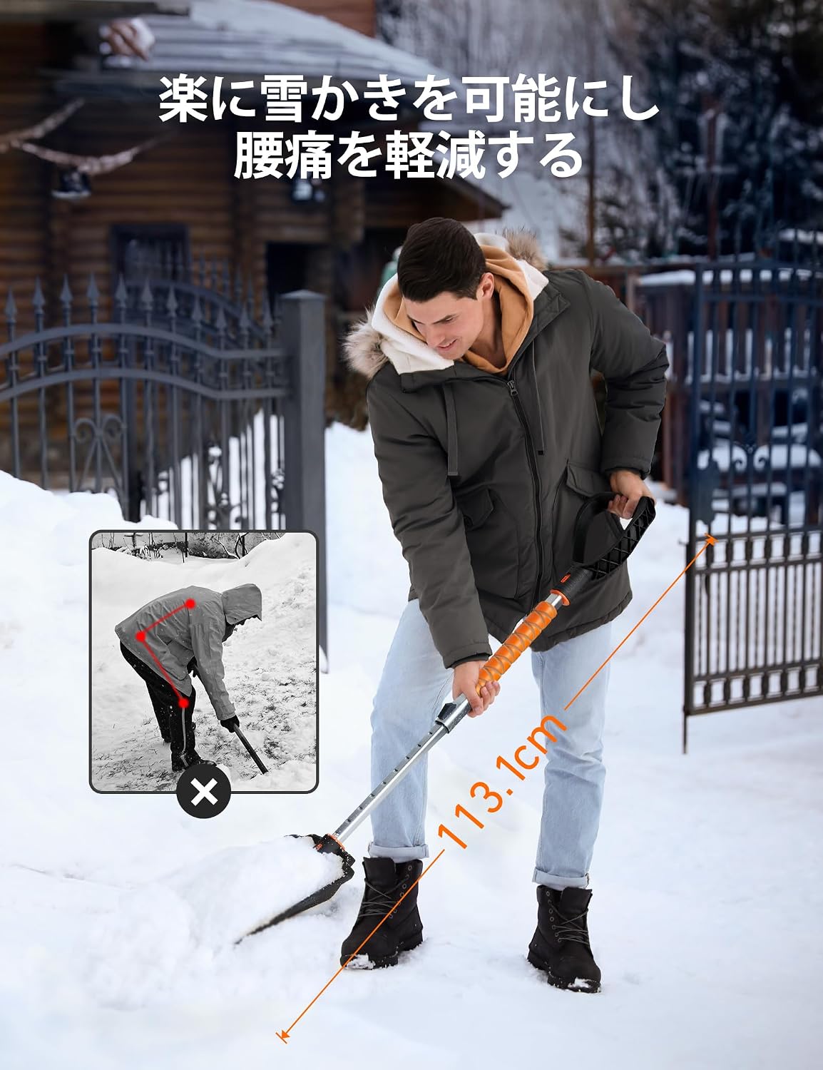 商品画像4