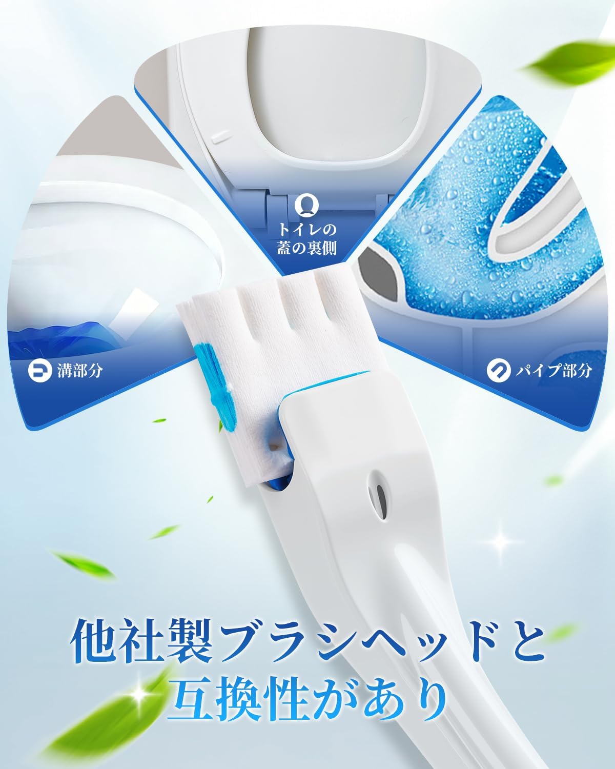 商品画像2