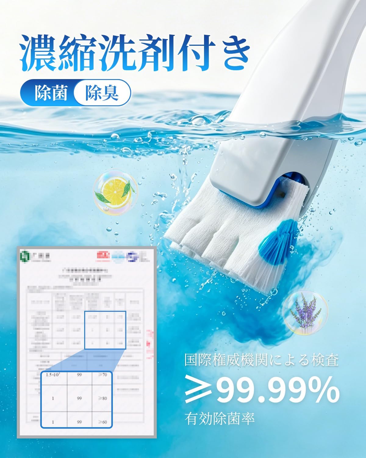 商品画像3