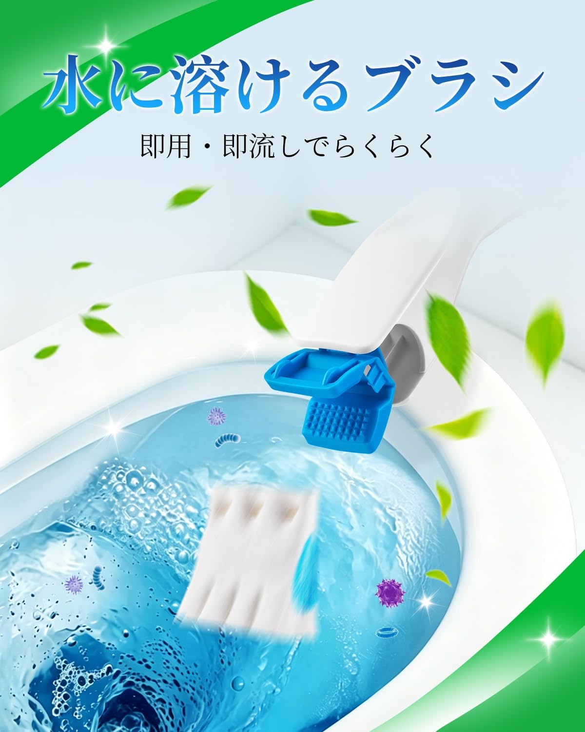 商品画像5