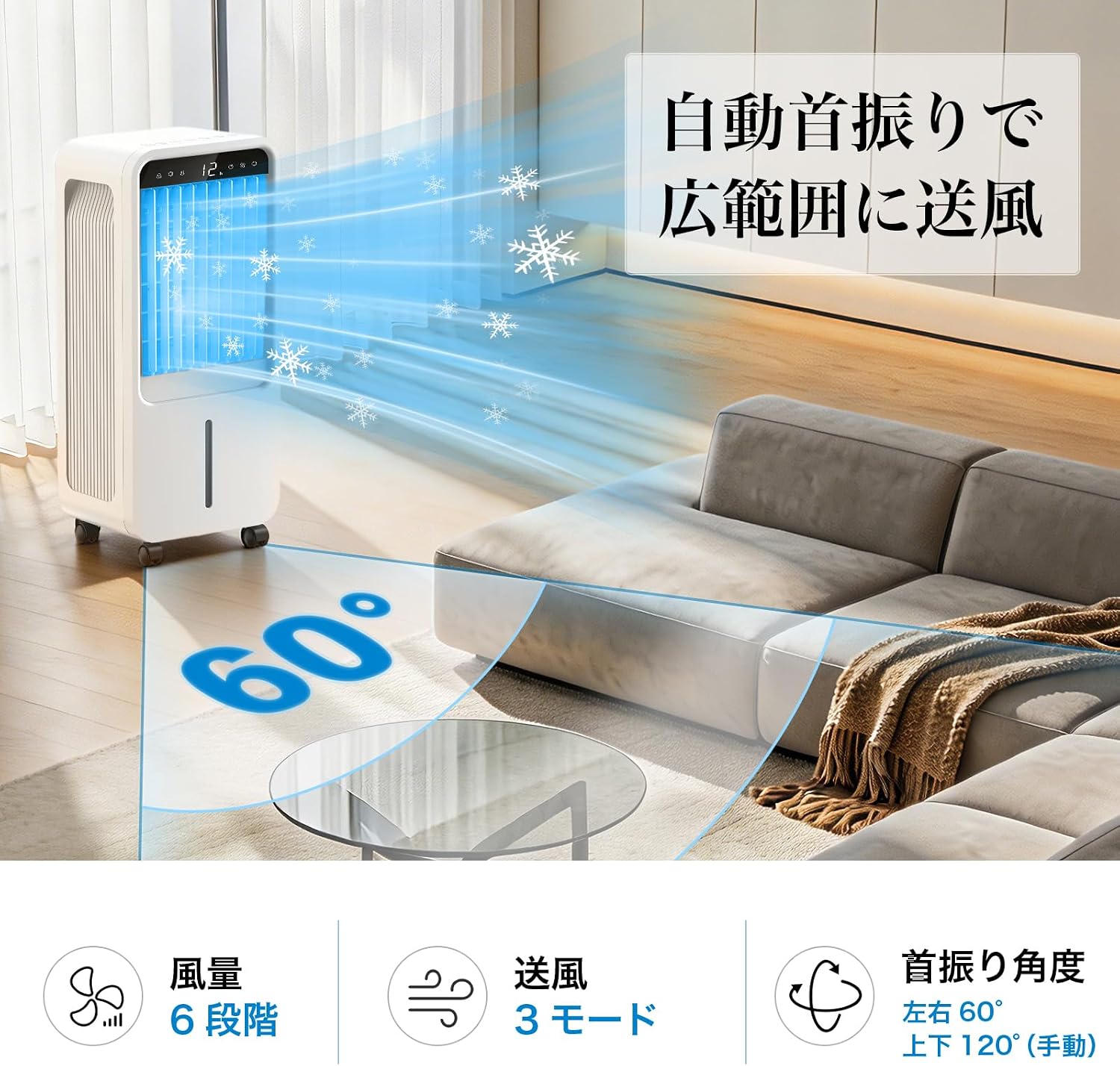 商品画像3