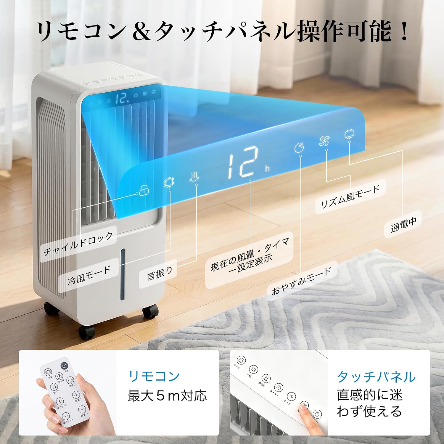 商品画像5