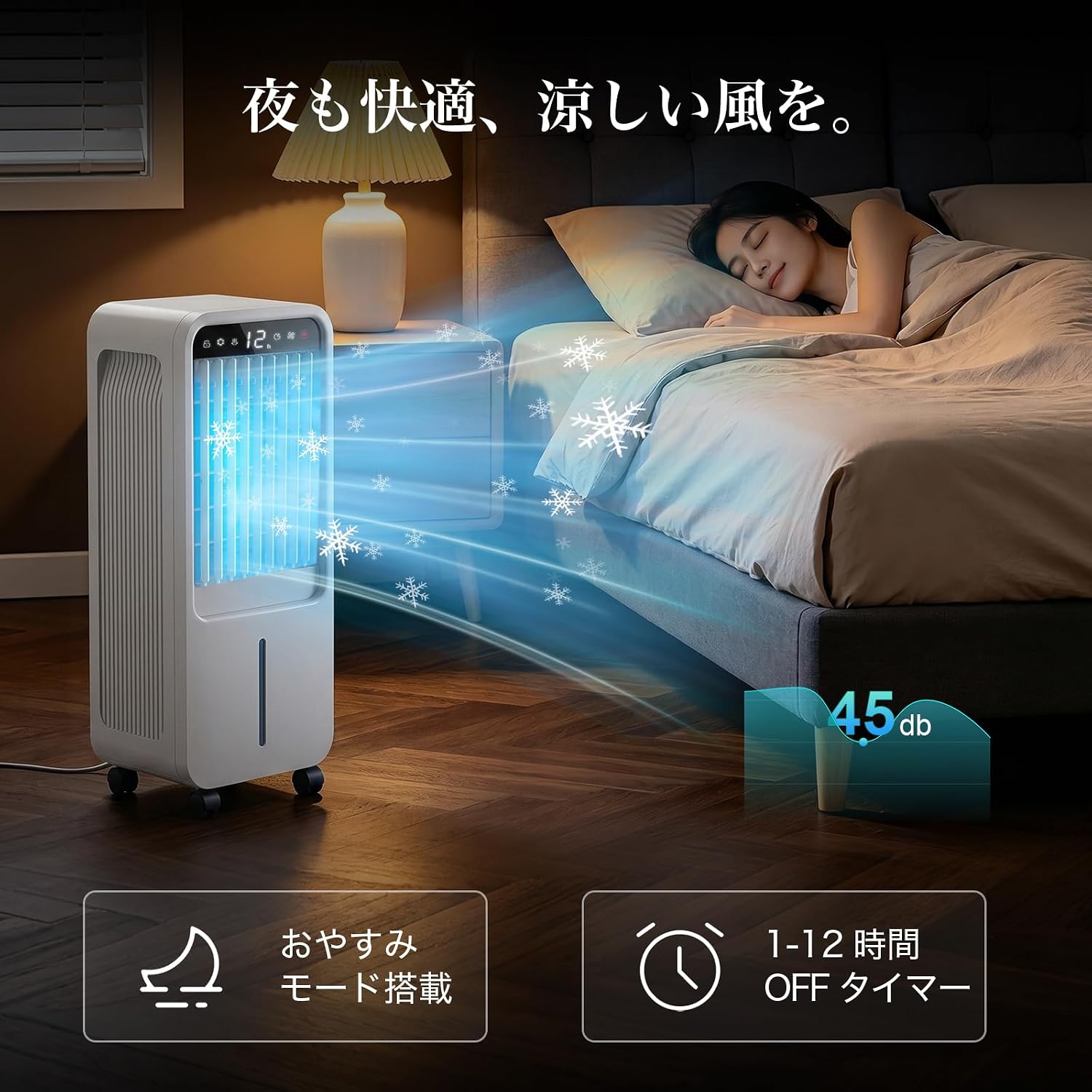 商品画像6