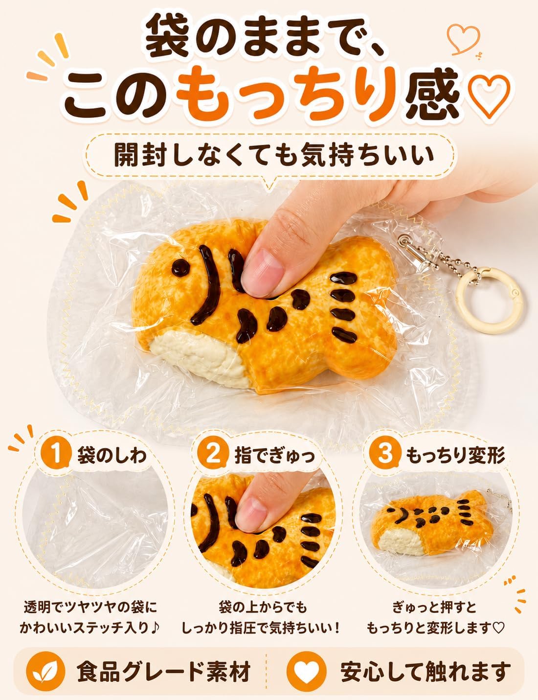 商品画像5