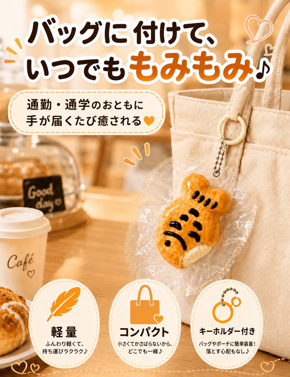 商品画像6