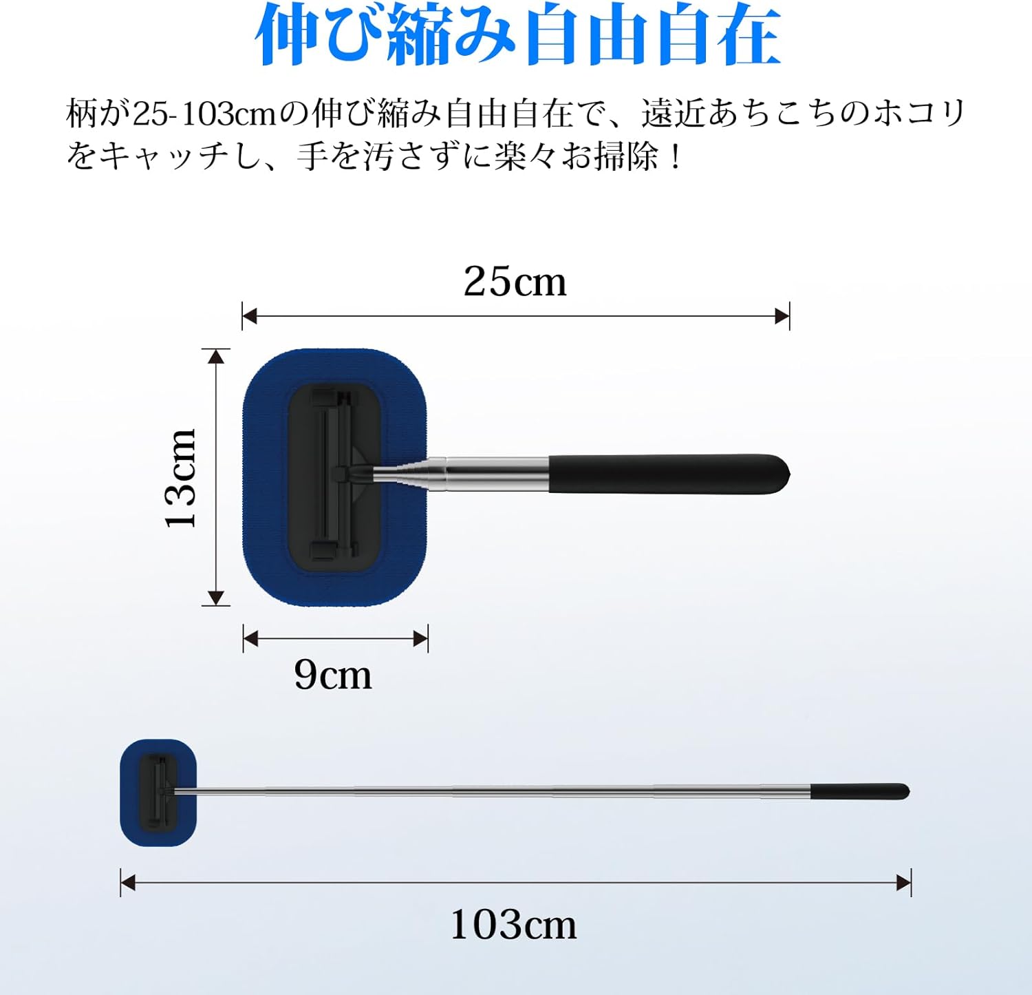 商品画像2