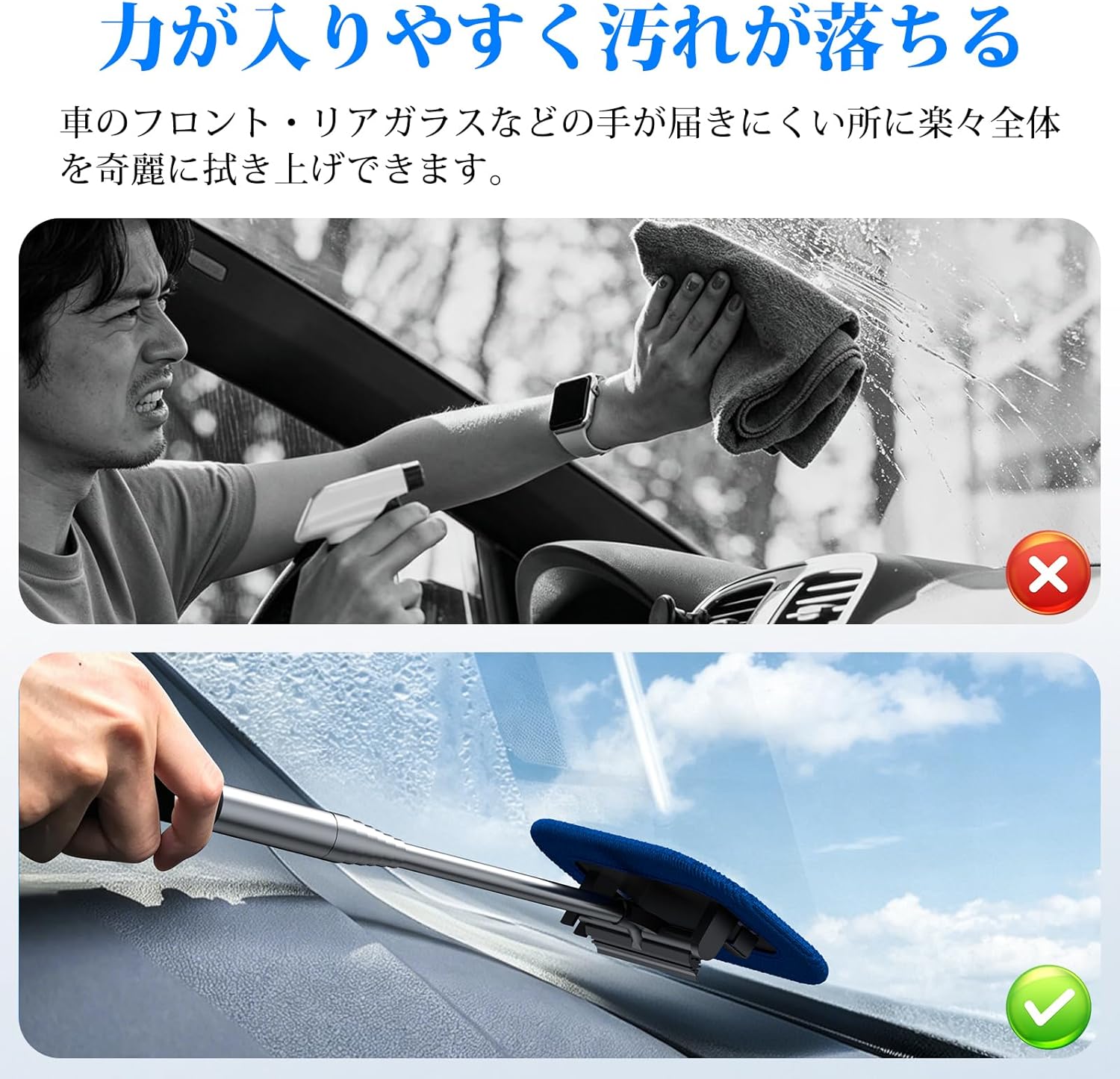 商品画像5