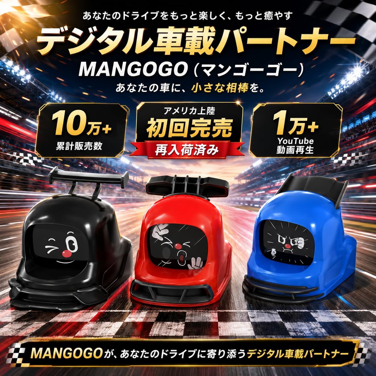 商品画像2