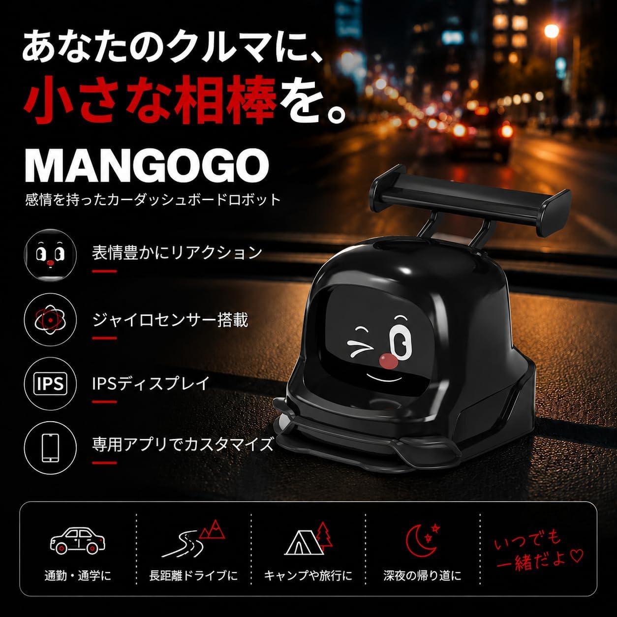 商品画像4