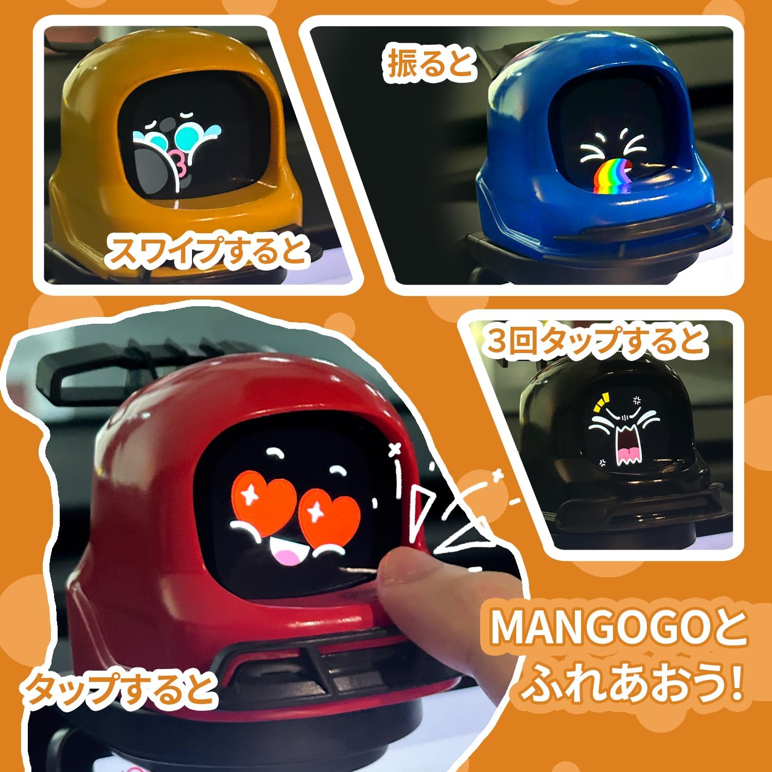 商品画像6