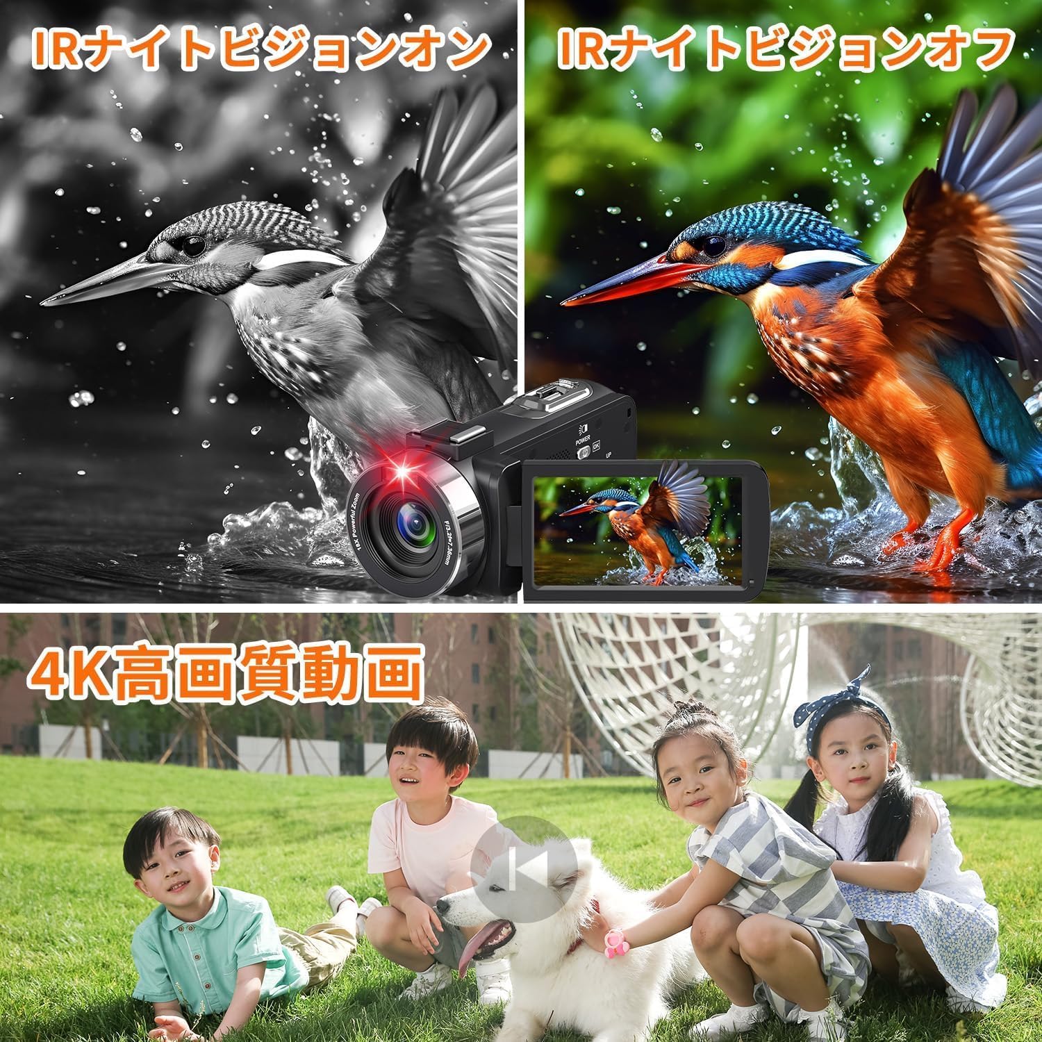 商品画像3