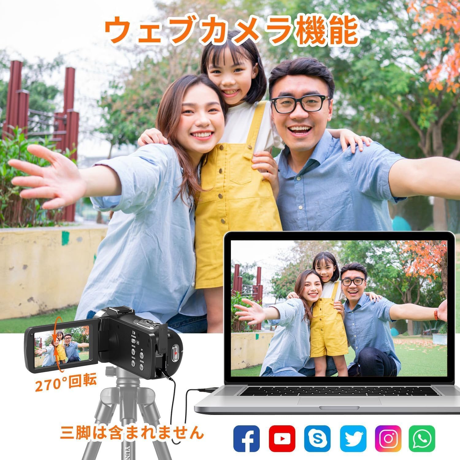 商品画像5