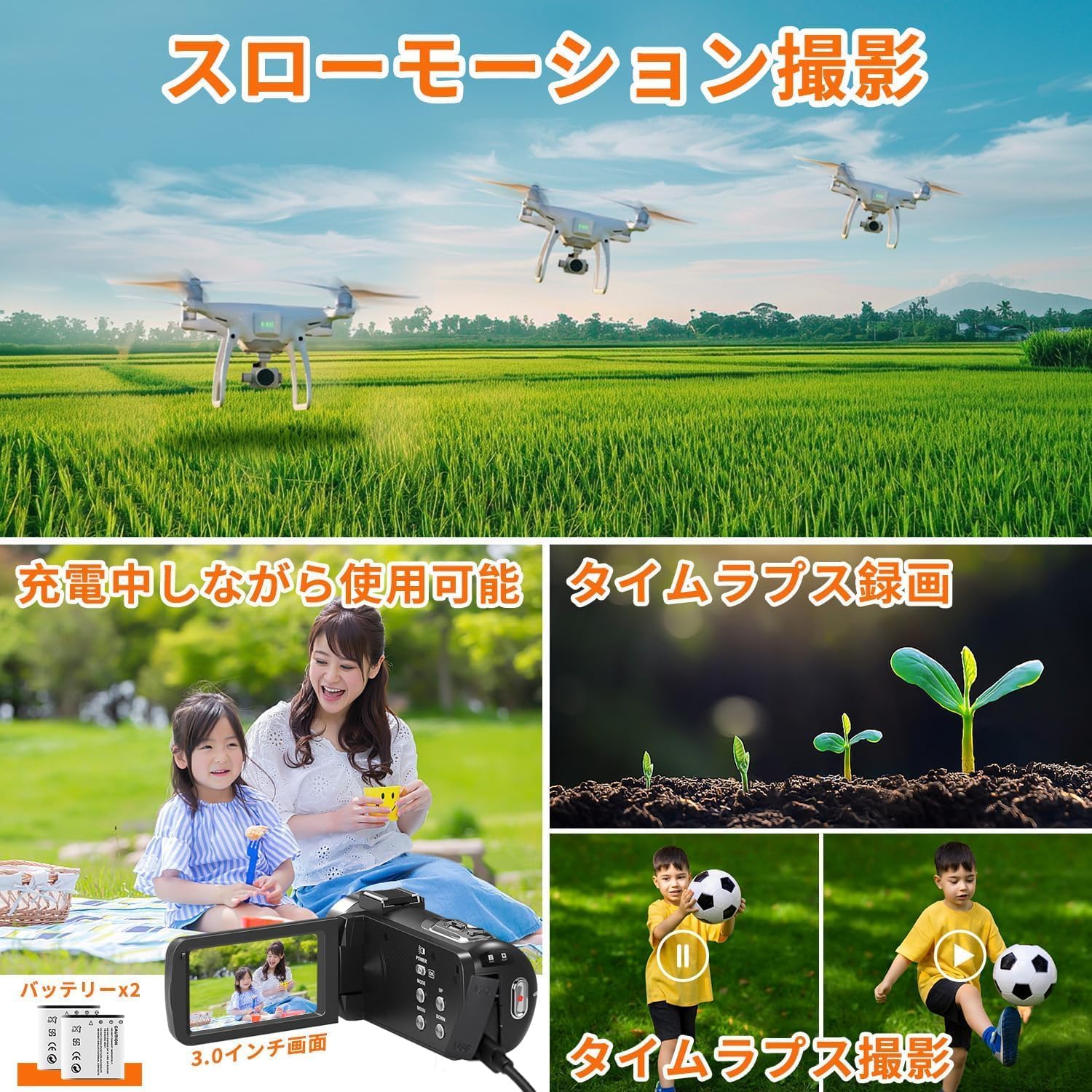 商品画像6