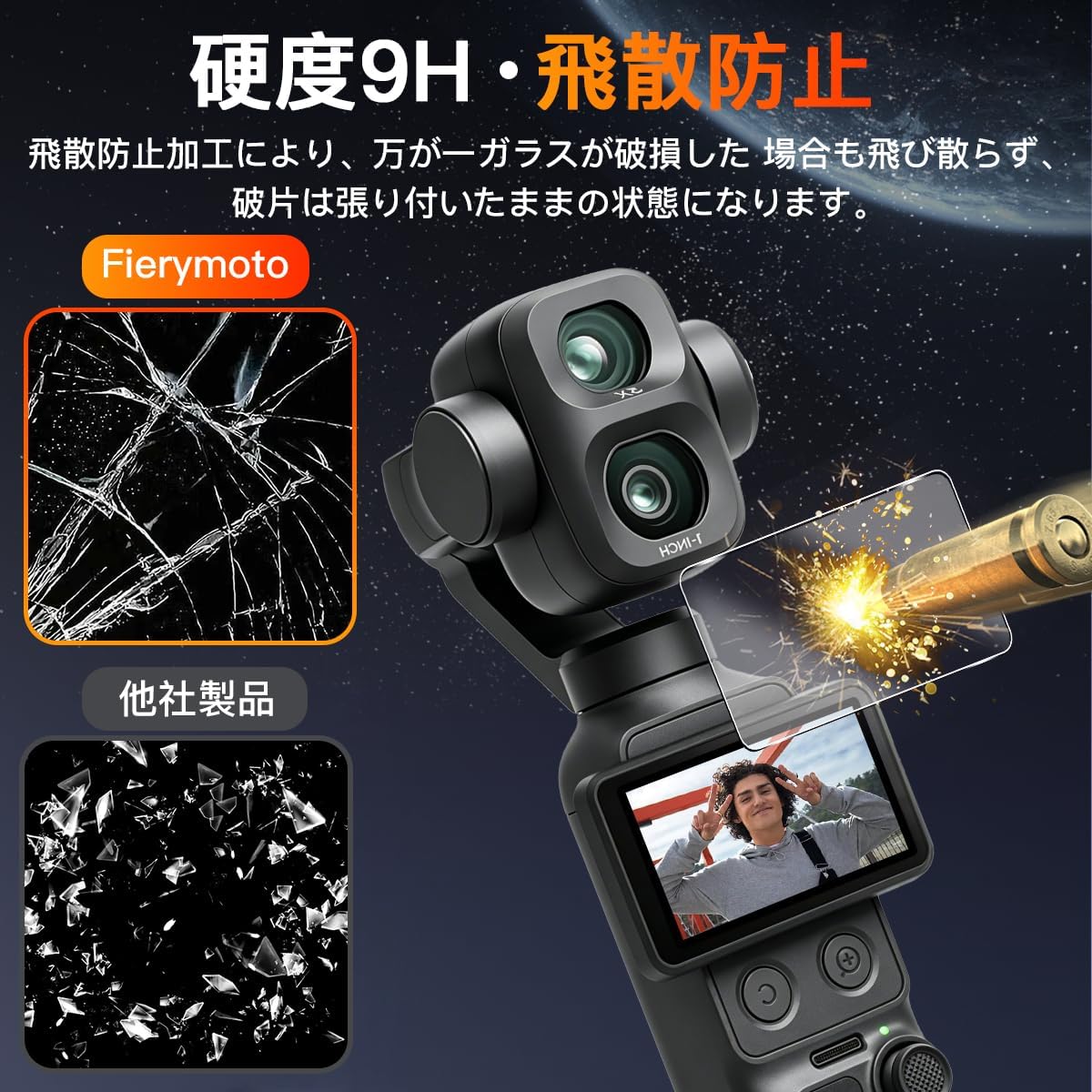商品画像4