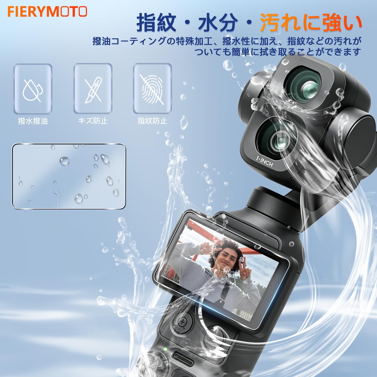 商品画像6