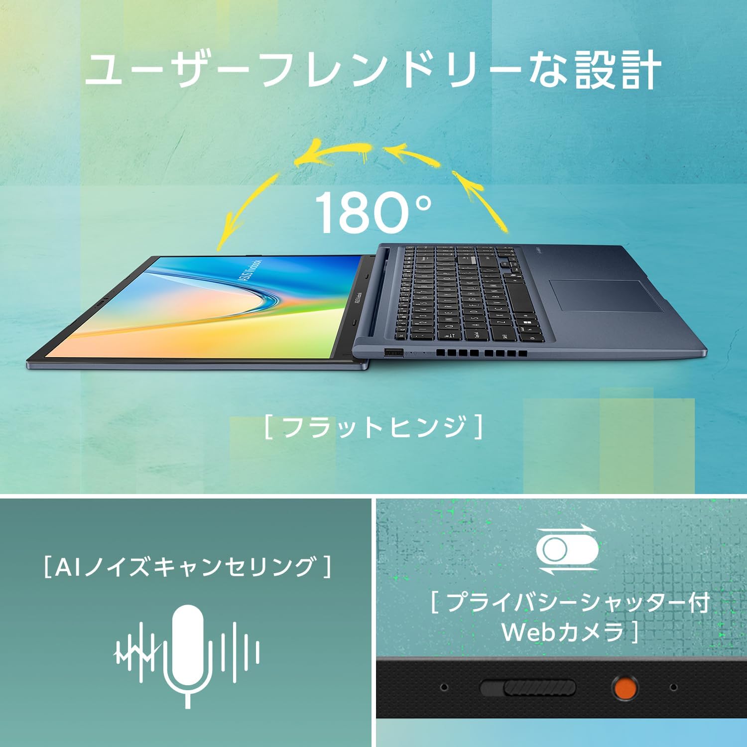 商品画像5