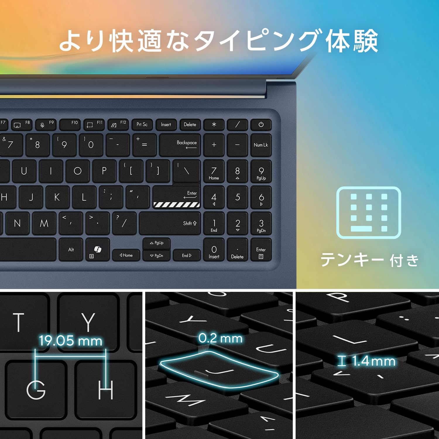 商品画像6