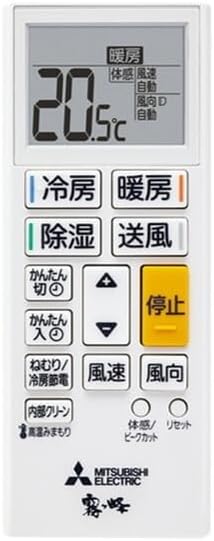 商品画像3