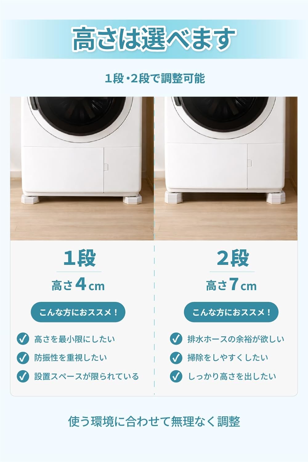 商品画像3