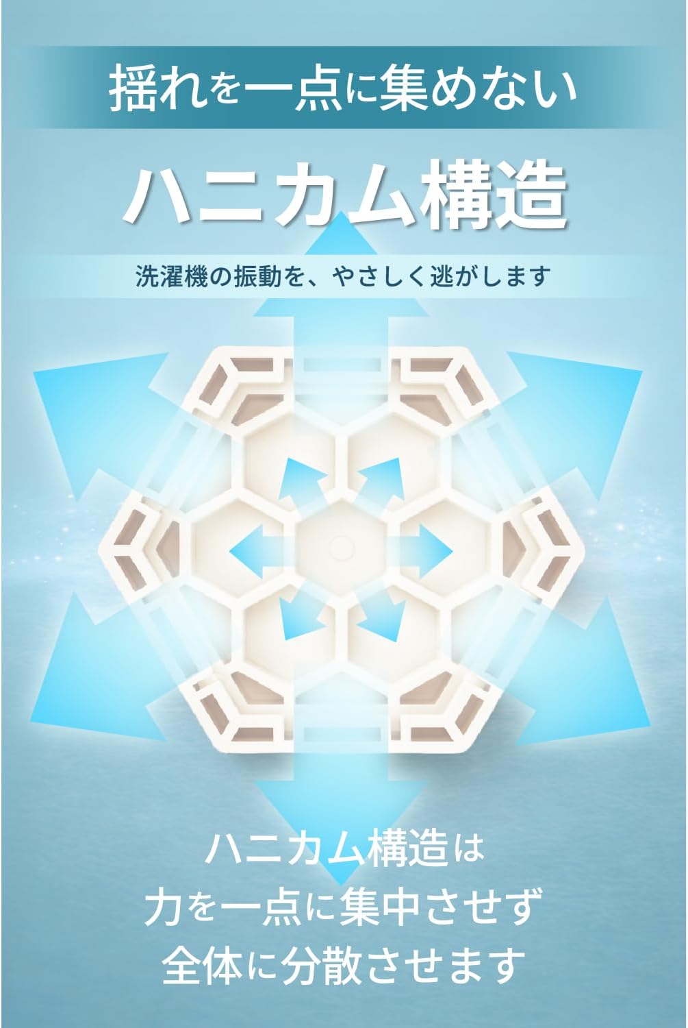 商品画像4